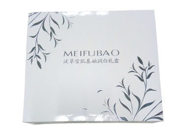 الصين علبة كرتون ورقة هدية 3 طبقات / علبة بلاستيكية للعبوات مستحضرات التجميل مصنع